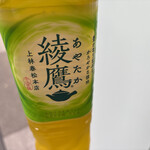 LAWSON - ドリンク写真: