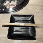 おやじのやまだ - 