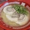 大栄ラーメン 本店