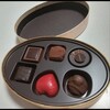 GODIVA - 