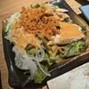 肉汁餃子のダンダダン 茅ヶ崎店 
