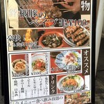 ニュークレヤ - 