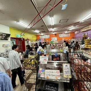 たぶん… 世界一小さいチョコレート工場_2