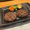 さわやか 浜松有玉店
