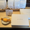 和菓子菓寮ocobo