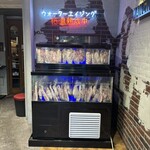 ナンマンゴギ - 