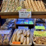 フランスベ－カリー - 