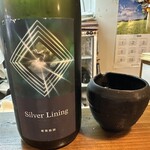 そば切り 荒凡夫 - 