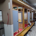 漁師の店 富丸 - 