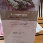 Lindenbräu - シュパーゲルのメニュー