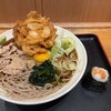 金町うどん