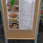 coffee&lunch さがみ - 