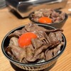 カウンター焼肉 うしすき