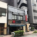 窯ＭＡＲＵ - 外観