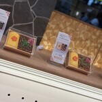 京都離宮 おだしとだしまき　 - 