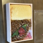 京都離宮 おだしとだしまき　 - 