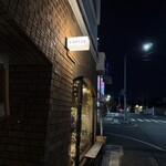 PATAGONIA NO MINAMI - 