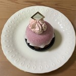 Chateraise PREMIUM YATSUDOKI アトレ浦和 - 