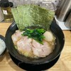 Menya wakame - 特製ラーメン 1200円