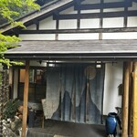 ちわき - 