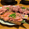 焼肉酒場 ともさんかく はなれ