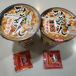 セブンイレブン  - セブンイレブン限定