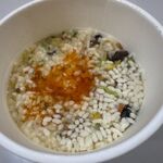 セブンイレブン  旭川神居雨紛店 - 出来た