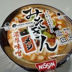 セブンイレブン  - みそきんメシ