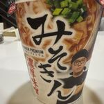 セブンイレブン  - みそきん