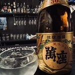 島バル AWAMORI+ - 