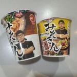 セブンイレブン  旭川神居雨紛店 - みそきん　みそきんめし