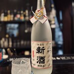 島バル AWAMORI+ - 