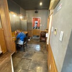 町田 うなぎ流木 - 