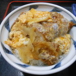とんかつ二幸 - カツ丼（アップ）
