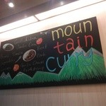 Moutain curry - 