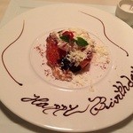 アクアヴィット - 