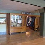 義経 - ワイキキのパークショアホテルの中にある和食レストランです。 