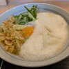 讃岐うどん 條辺