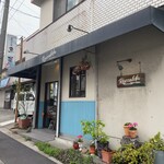 イタリア料理 ロッカルダ - 店舗外観