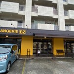 BOULANGERIE BZ - 外観