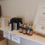 なつめカフェ - 