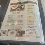 Burgundy - ディナーもコスパ最強