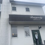 Burgundy - 店舗外観