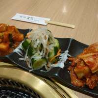 焼肉 元気 - 