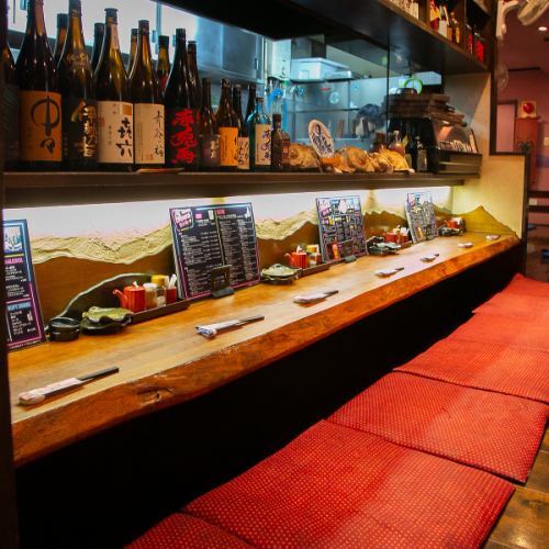 炉ばたやき山波月
