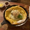 マザーコーヒー - 料理写真:ダッチベイビーパンケーキ（おいも）