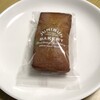 JUNIBUN BAKERY 横浜高島屋店