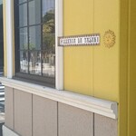 ピッツェリア ダ タサキ - 