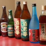 佰老亭 - ドリンク写真:ドリンク