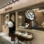 インデアンカレー 丸の内店 - 